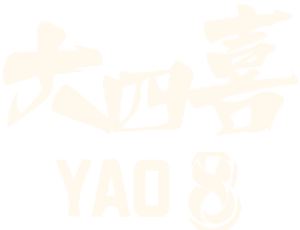 Yao 8 Pool Club — Chinese 8-Ball & Snooker in Mt Eden, Auckland